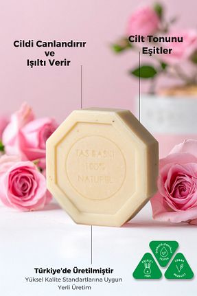 صابون جامد Naturix - کد 933768091