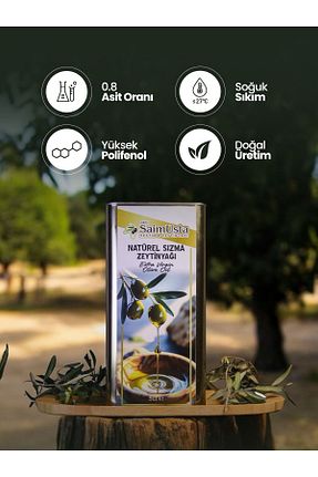 روغن زیتون SAİM USTA - کد 929503351