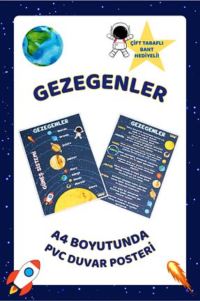 اسباب بازی آموزشی Türkçe The Grade - کد 933820206