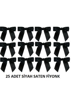 روبان قرمز serap çiçekçilik - کد 923137219
