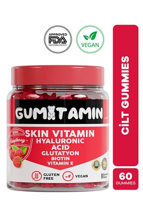 ویتامین Gumitamin - کد 920528517