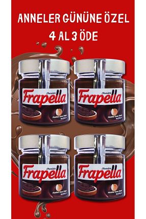 کرم شکلات Frapella - کد 50907121
