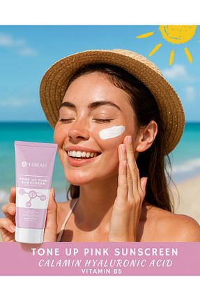 کرم ضد آفتاب صورت SPF 50 + appamour - کد 834798950