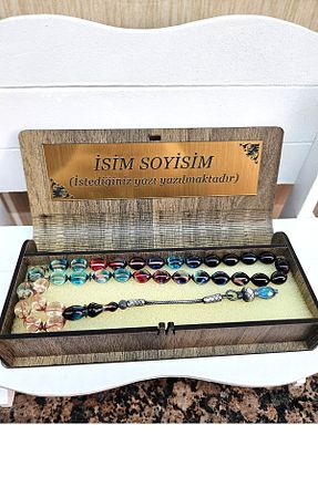 تسبیح رنگی کهربا Zikir Tesbih - کد 933967361