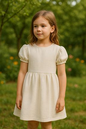 لباس نباتی بچه گانه رگولار Hilal Akıncı Kids - کد 933286472