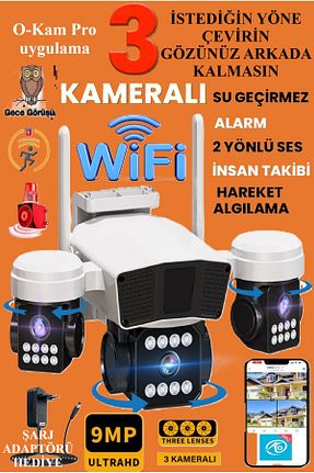 محصول امنیتی هوشمند TR Charger - کد 837277532
