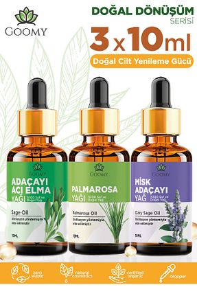 روغن مراقبت GOOMY - کد 933989946