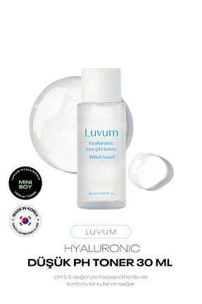 تونیک همه انواع پوست LUVUM - کد 934005873