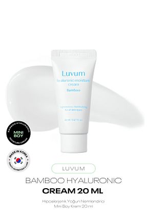 کرم صورت Kuru LUVUM - کد 934003491