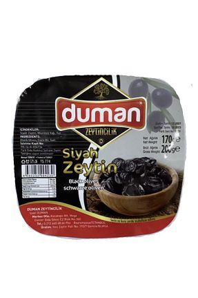 زیتون سیاه DUMAN GURME - کد 823789819