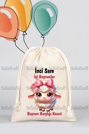 کیف هدیه SelisCraft - کد 934994034