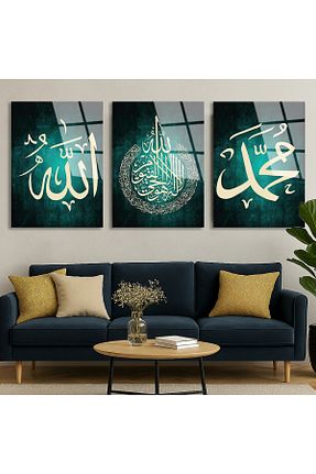 تابلو سبز شیشه TAULART - کد 934014039