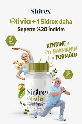 محصولات گیاهی SIDREX - کد 814130145