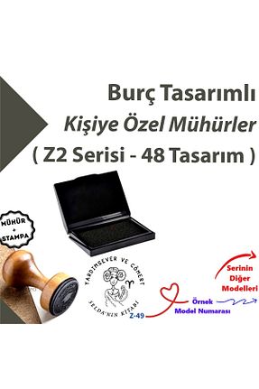 استنپ و مهر E-Hediyeci - کد 934041358