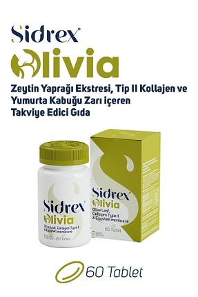 محصولات گیاهی SIDREX - کد 814130145