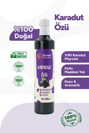 محصولات لذیذ و ارگانیک Köyceğiz Bahçesi - کد 933984412