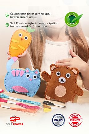 اسباب بازی آموزشی Türkçe Self Power - کد 934072136