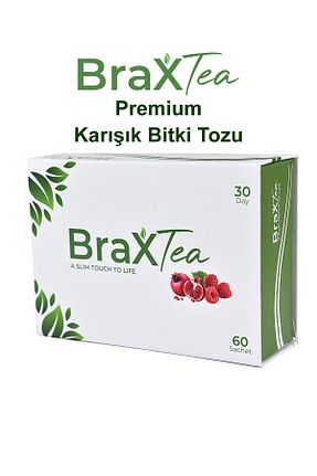سایر چای های گیاهی Brax - کد 876872757