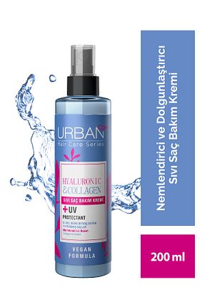 کرم مو Urban Care - کد 82958503