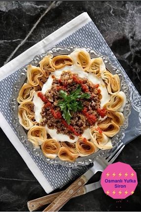 محصولات لذیذ و ارگانیک YUFKAM - کد 932913262