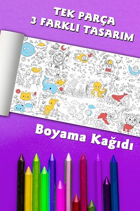 کتاب های رنگ آمیزی BiWini - کد 935048796