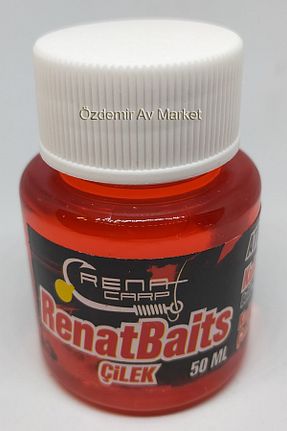 طعمه مصنوعی قرمز RENAT CARP - کد 150689499