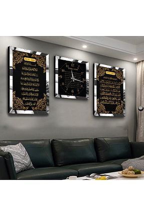 تابلو رنگی MDF Zevahir Mobilya Dekorasyon - کد 299438685