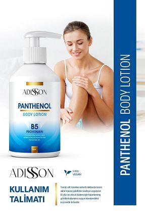 کرم بدن مرطوب کننده ADİSSON - کد 825285140