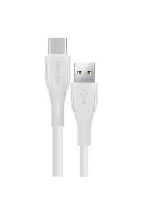 کابل شارژر سفید Philips - کد 934119790
