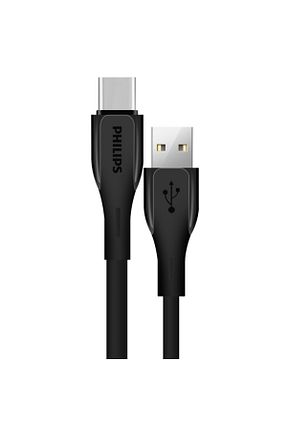 کابل شارژر مشکی Philips - کد 934120007