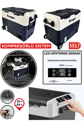 بخچال خودرو 12/24/220 V Hooger German - کد 921358734