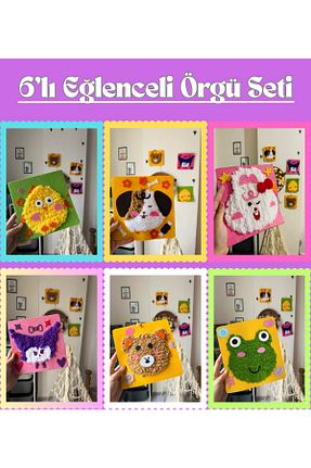 اسباب بازی آموزشی Türkçe balbebetoys - کد 904921888