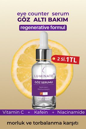 سرم چشم Niacinamide Luminate - کد 737731301