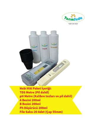 کود و ویتامین گیاه TarımSuda - کد 771486335