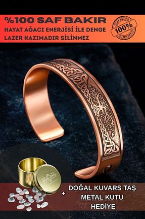 دستبند استیل (فولاد) زنانه مس OSMANLI GÜMÜŞ - کد 859913802
