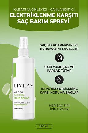 اسپری مو Livray - کد 929911132