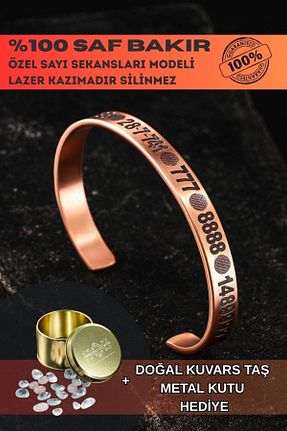 دستبند استیل (فولاد) قهوه ای مردانه مس OSMANLI GÜMÜŞ - کد 860038585