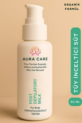 کرم موبر زنانه Aura Care - کد 935156092