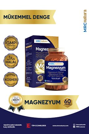 ویتامین MRCNATURA - کد 418102635