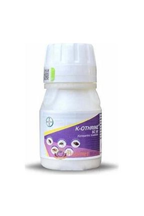 باغچه سرگرمی Bayer - کد 104764346