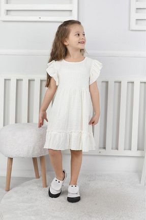 لباس نباتی بچه گانه بافتنی NEWKİDS - کد 901546457
