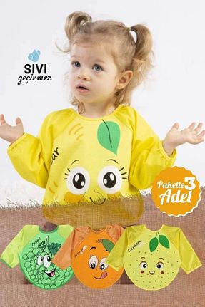 پیشبند Kids - کد 71515252