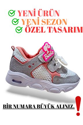 کفش اسنیکر رنگی بچه گانه File MODA - کد 933339483