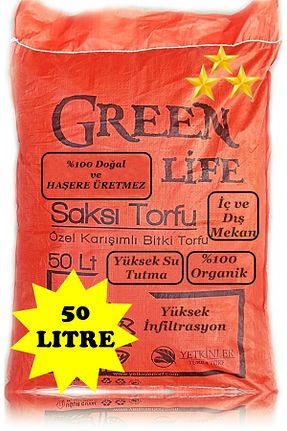 ذغال سنگ نارس و خاک Green Life - کد 40921880
