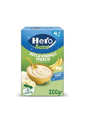 سایز تغذیه های مکمل کودک Hero Baby - کد 4039624