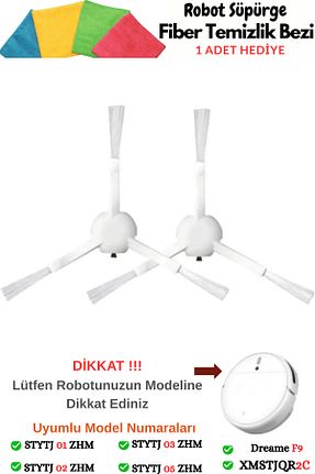 اکسسوری جاروبرقی سفید Xiaomi - کد 48398152