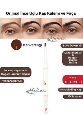 مداد و خط چشم قهوه ای Melien - کد 929653265