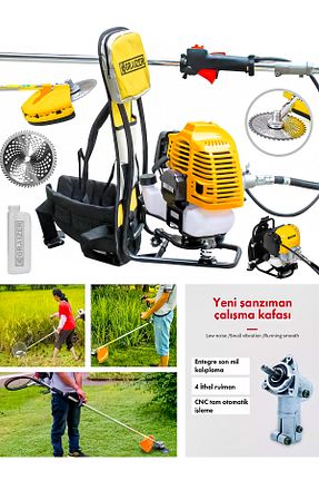 علف زن Graizer - کد 935507786