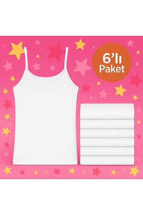 رکابی سفید بچه گانه پنبه ای CATEKSSS - کد 928440528