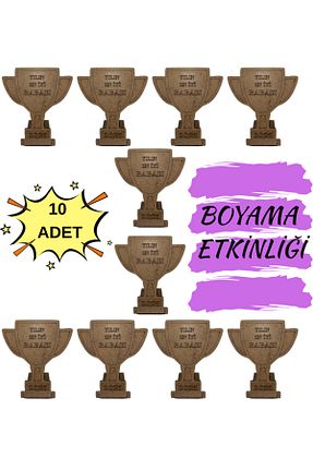 اسباب بازی آموزشی Türkçe MODAT - کد 934486690